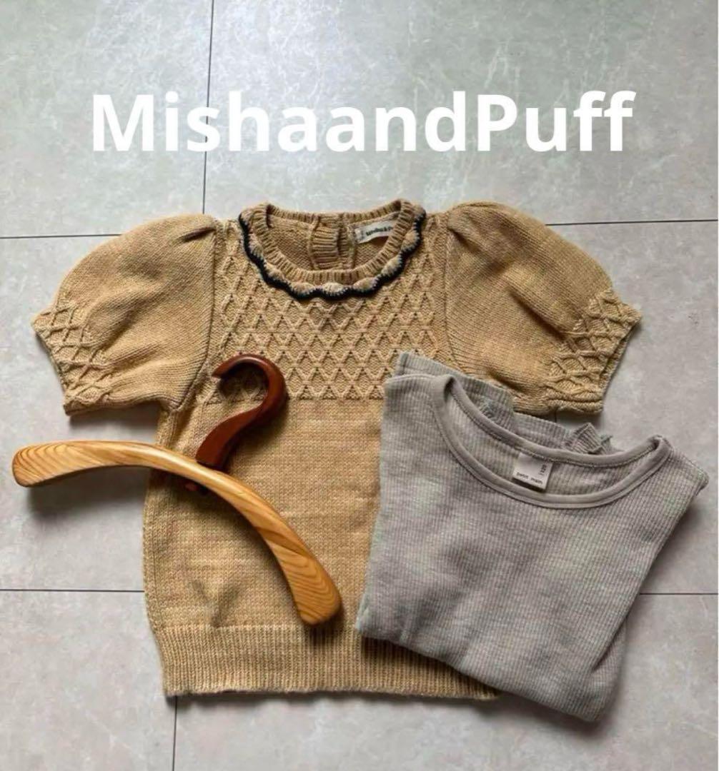 トップス MishaandPuff 100-110 Big Mitered Square Sweater – Misha & Puff