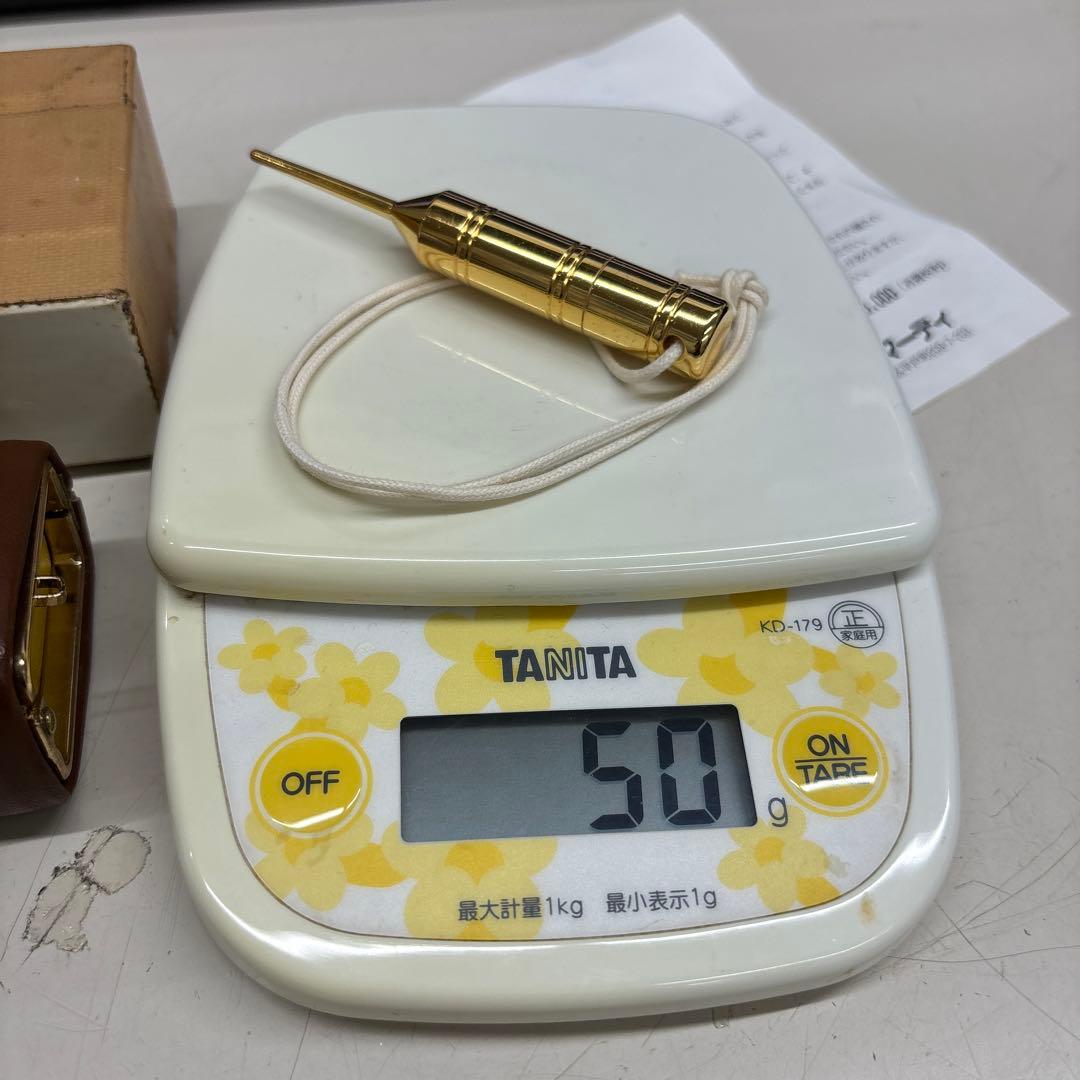 N9548 アイドナウ　健康器　シャトル