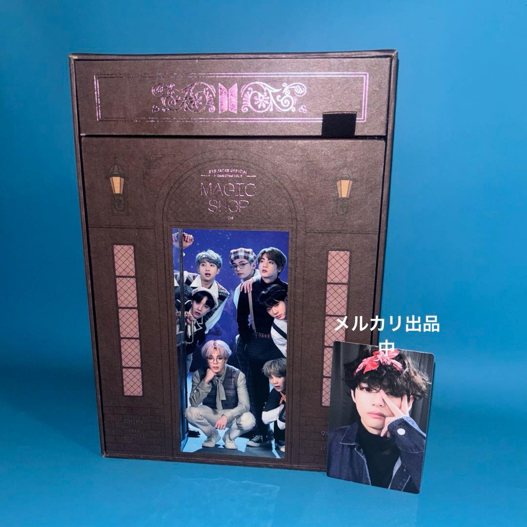 【DVD】BTS JAPAN MAGIC SHOP テテ VOL.5 BTS JAPAN OFFICIAL FANMEETING VOL.5 MAGIC SHOP DVD Limited Photo