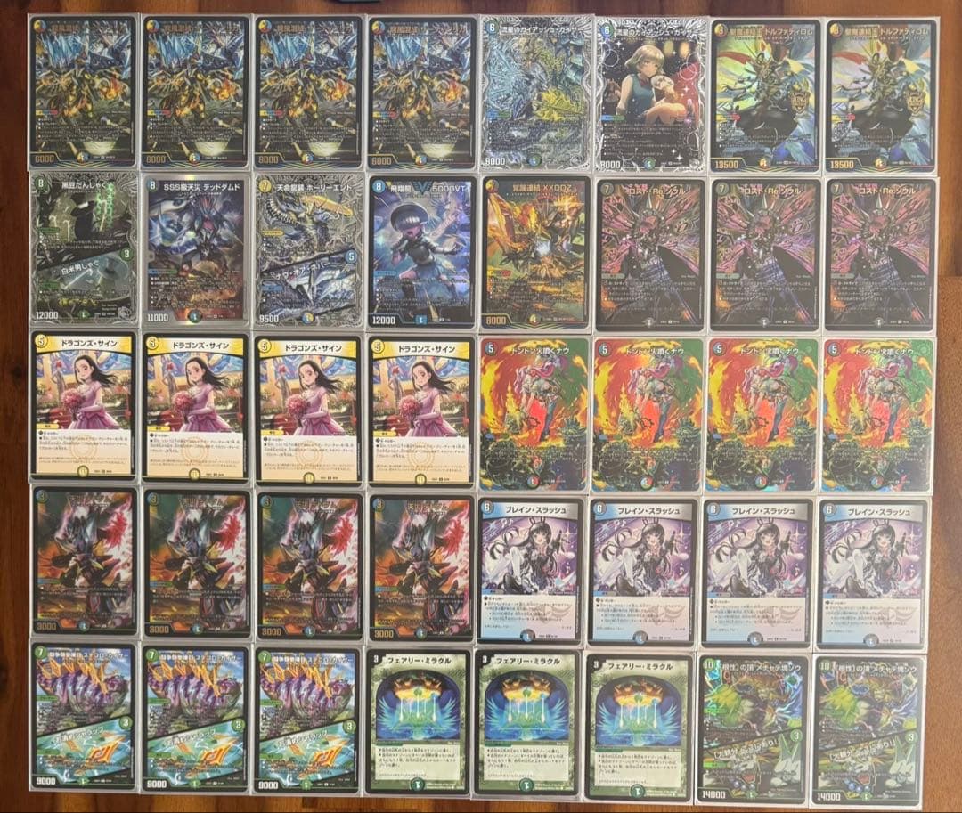 デュエマ cs優勝 5cザーディクリカ デッキ - メルカリ