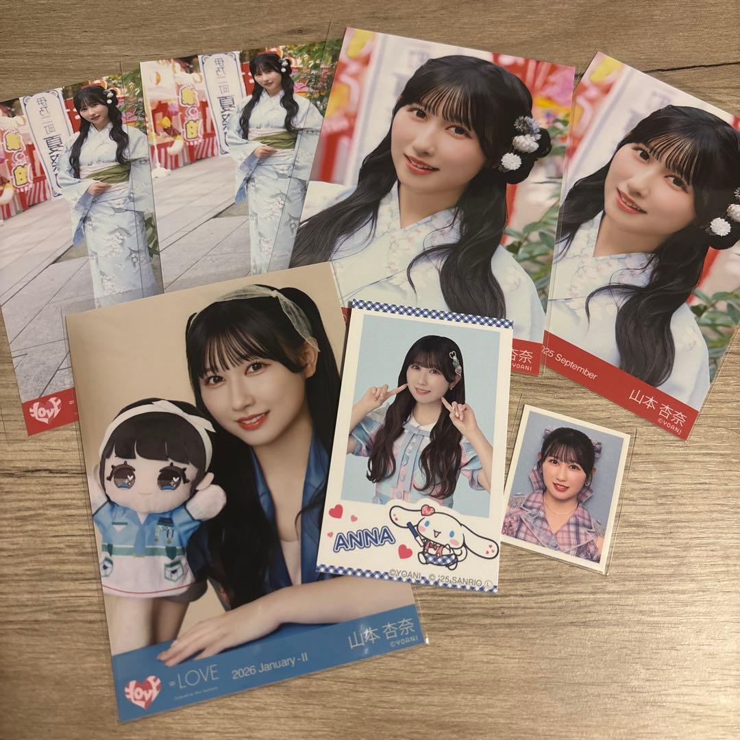 イコラブ 山本杏奈 まとめ売り - メルカリ