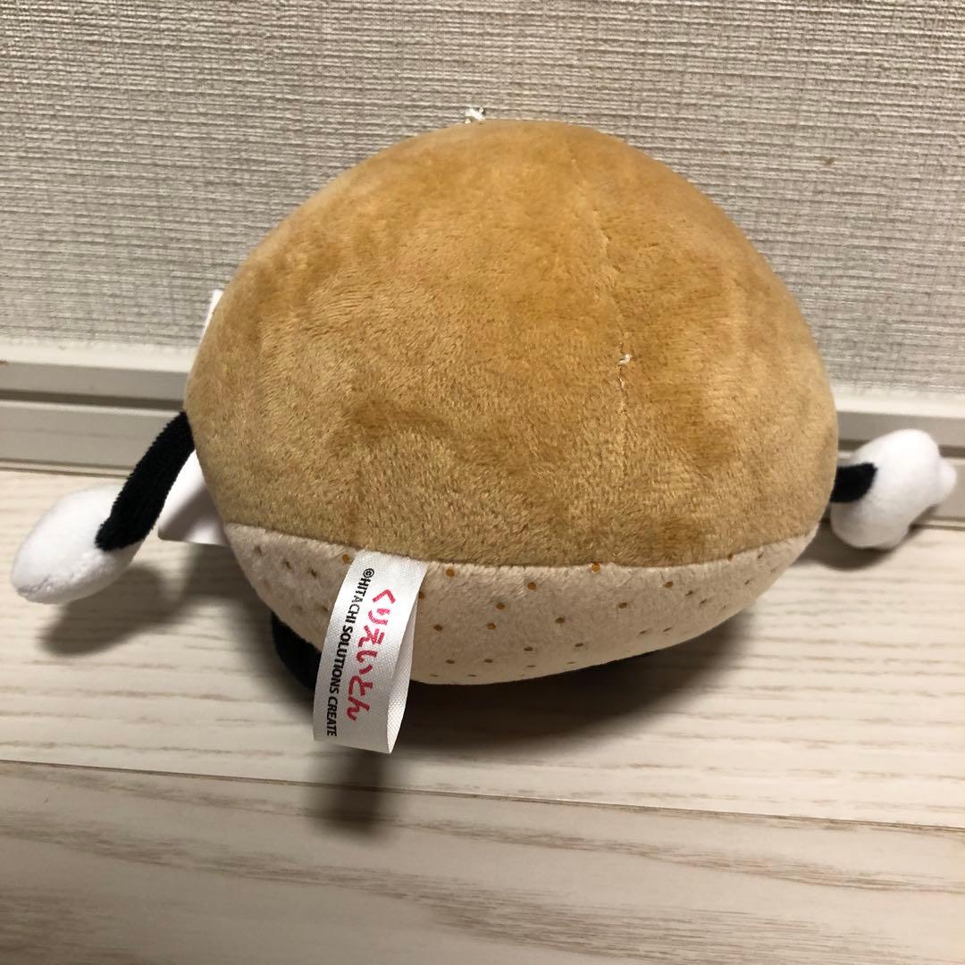 日立 ソリューションズ クリエイト くりえいとん ぬいぐるみ - メルカリ