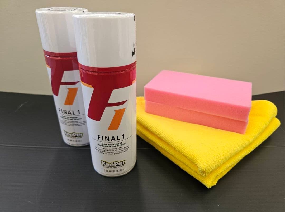 リア　キーパーファイナル1　コーティング Amazon.co.jp: ファイナル1（ ファイナルワン ） 12本セット