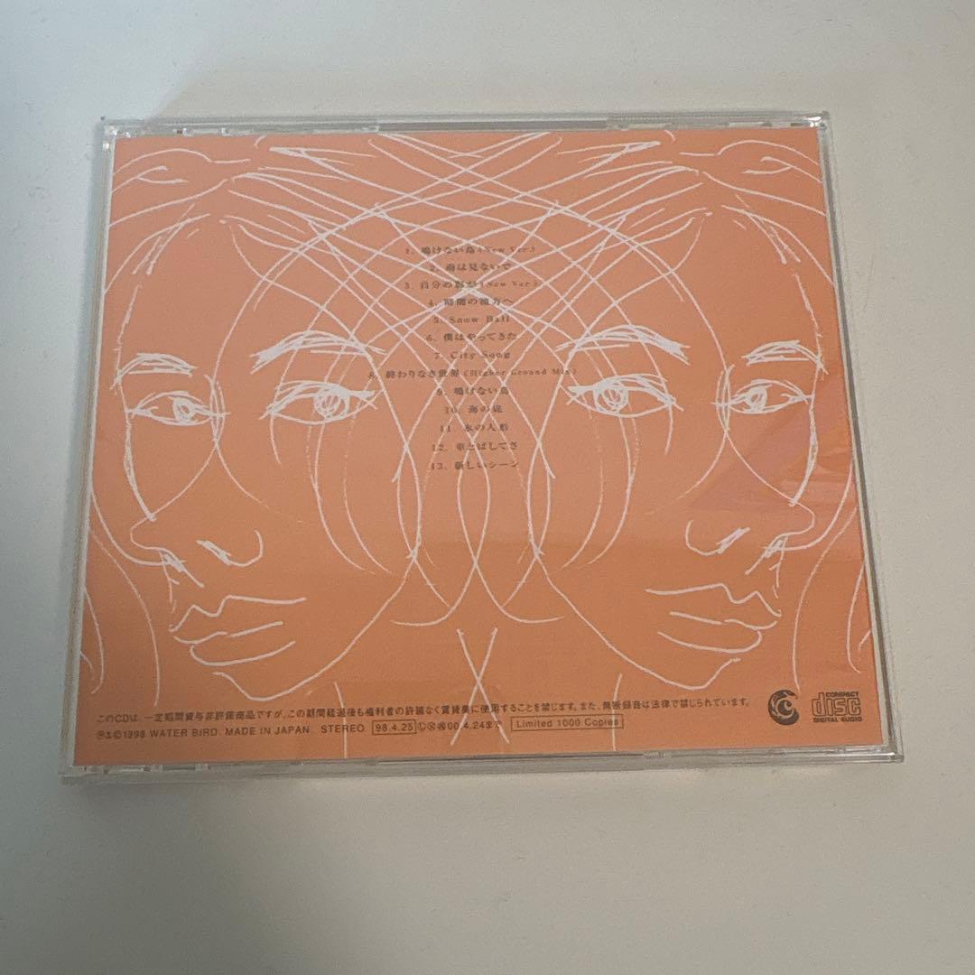 フレッシュストーン カーマイン CARMINE 1000枚限定　築地原崇史