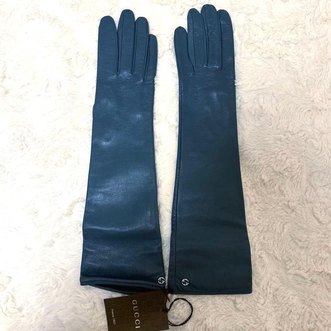 GUCCI グッチ タグ付き新品 ロングレザー手袋 青グレー7 1/2 楽天市場】☆楽天スーパーセール対象商品☆ GUCCI グッチ 手袋 ブルー