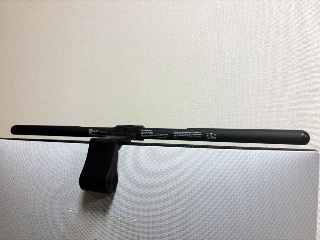 DELL モニター / Quantisモニターライト / モニター台