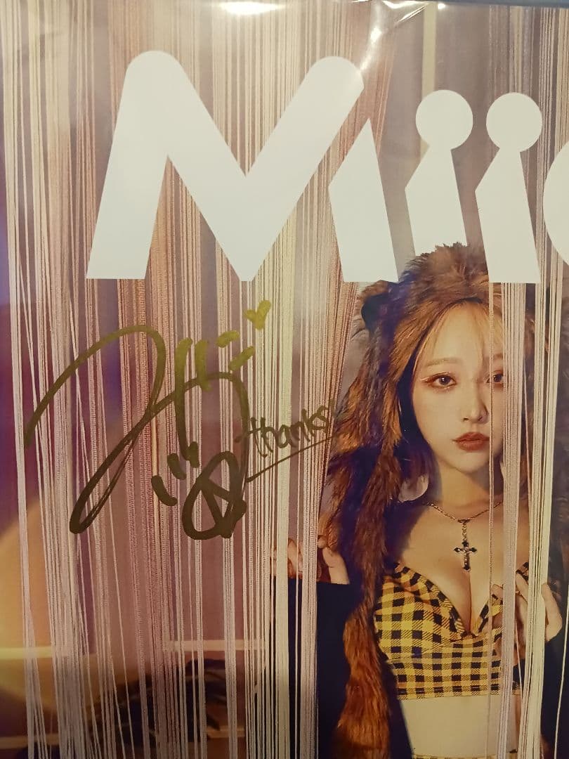 週末セール】【直筆サイン入り】みぃこ BIRTHDAY2025セット - メルカリ