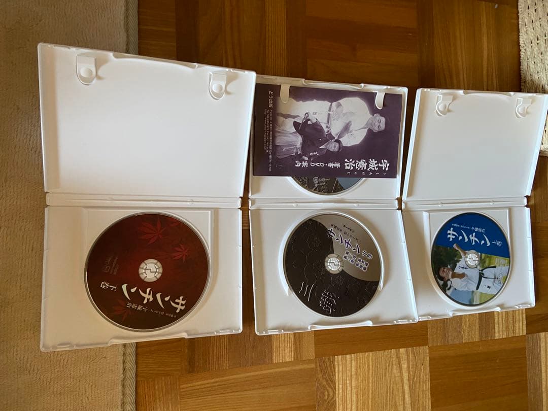 サンチン 3巻 セット(宇城空手 型シリーズ) ＤＶＤ