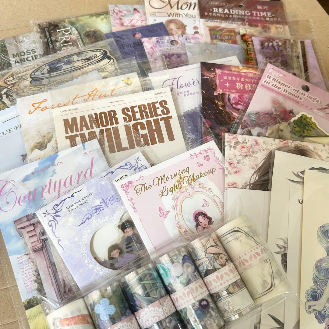 コラージュ素材 まとめ売り おすそ分けセット - メルカリ