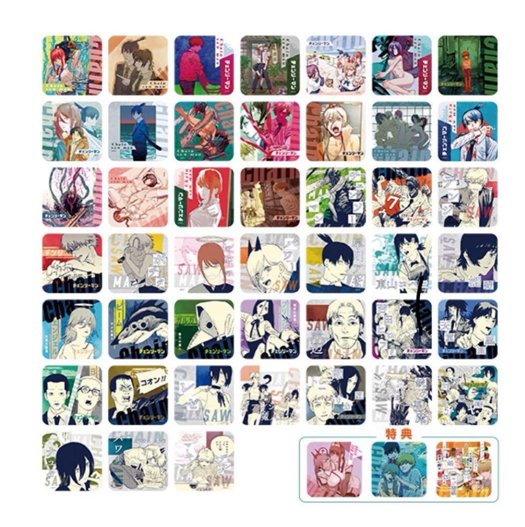 チェンソーマン アートコースター BOX 特典付き - メルカリ