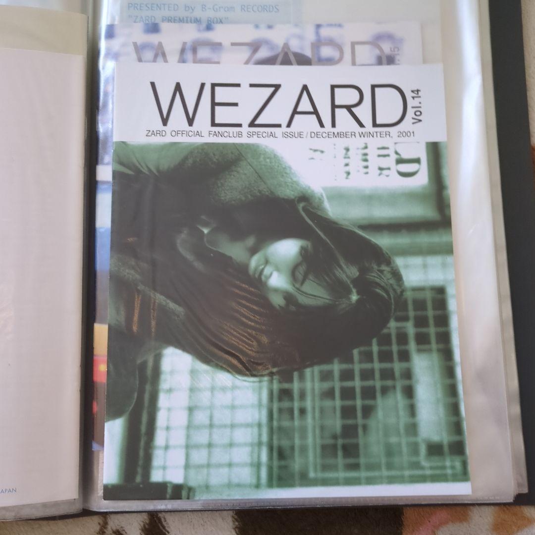 ZARD 坂井泉水さん コレクション ファンクラブ会報 Artistfilセット