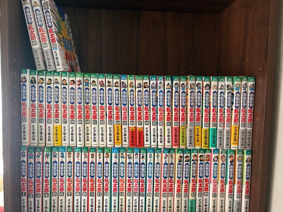 速発送！落第忍者乱太郎　全巻セット　1〜65巻 新品 / 特典あり 落第忍者乱太郎 (1-65巻 全巻 [65巻 特装版])[落第