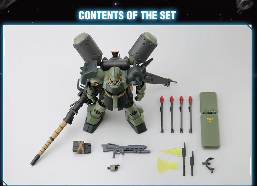 SIDE-F限定 HG ギラドーガ 重武装仕様 2セット 送料無料 - メルカリ