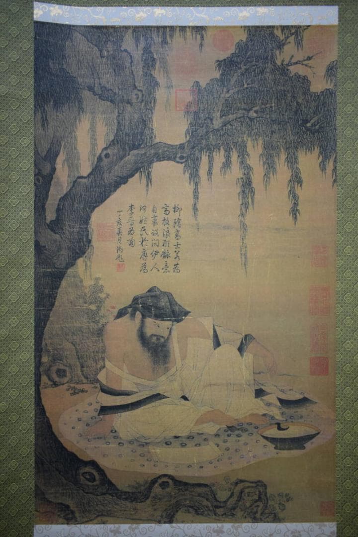 複製/宋人/柳蔭高士図/工芸/布袋屋掛軸HI-127 - メルカリ