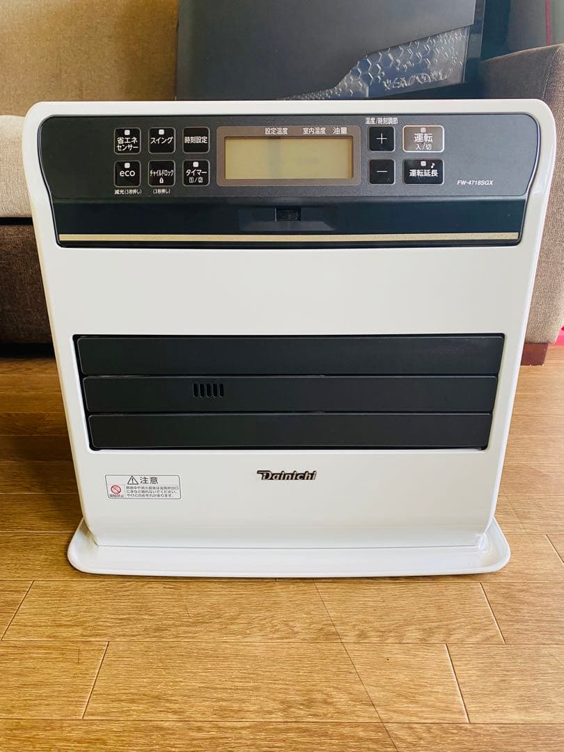 極美品】ダイニチ FW-4718SGX 石油ファンヒーター ホワイト極美品