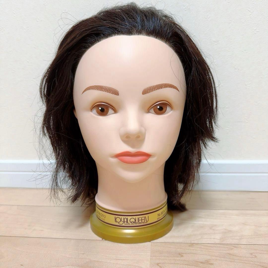 美容師 国家試験 ワインディング ウィッグ ロイヤルクイーン No.881NAP