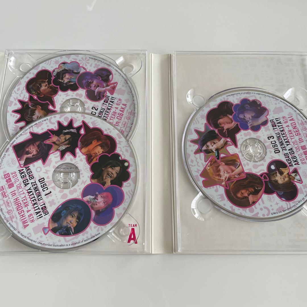 AKB48 DVD CD セット - メルカリ