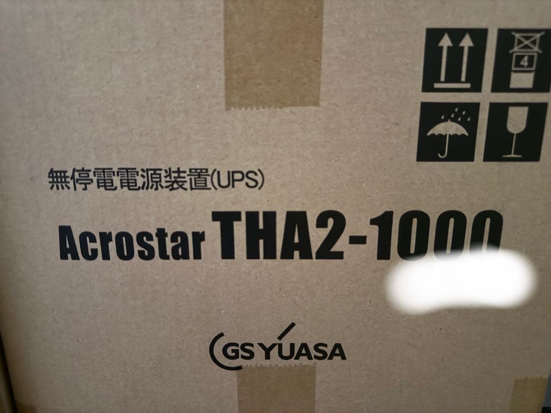 THA2-1000-10 GSユアサ 無停電電源装置　UPS GSユアサ THA2-1000-10 交流無停電電源装置 (UPS) GS YUASA | ユニ