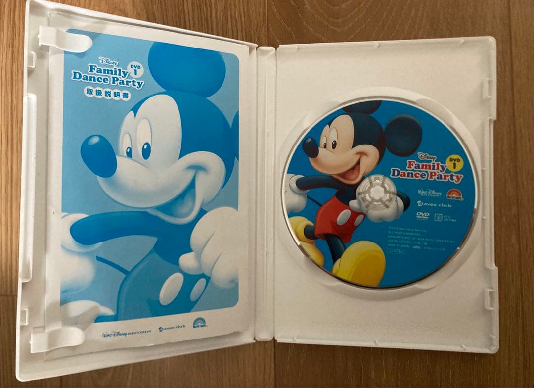 DWE】Family Dance Party Disney DVD +CD - メルカリ