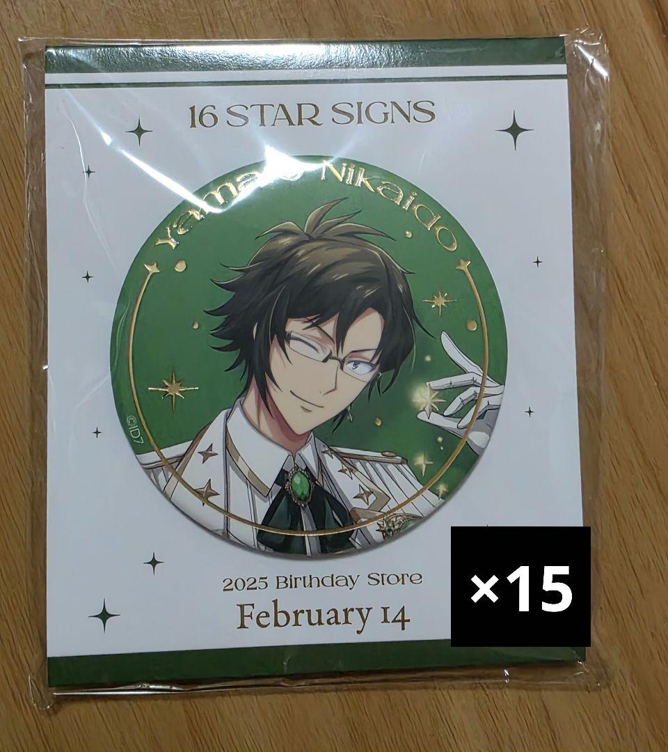 アイナナ バースト 16 STAR SINGS 缶バッジ 大和 - メルカリ