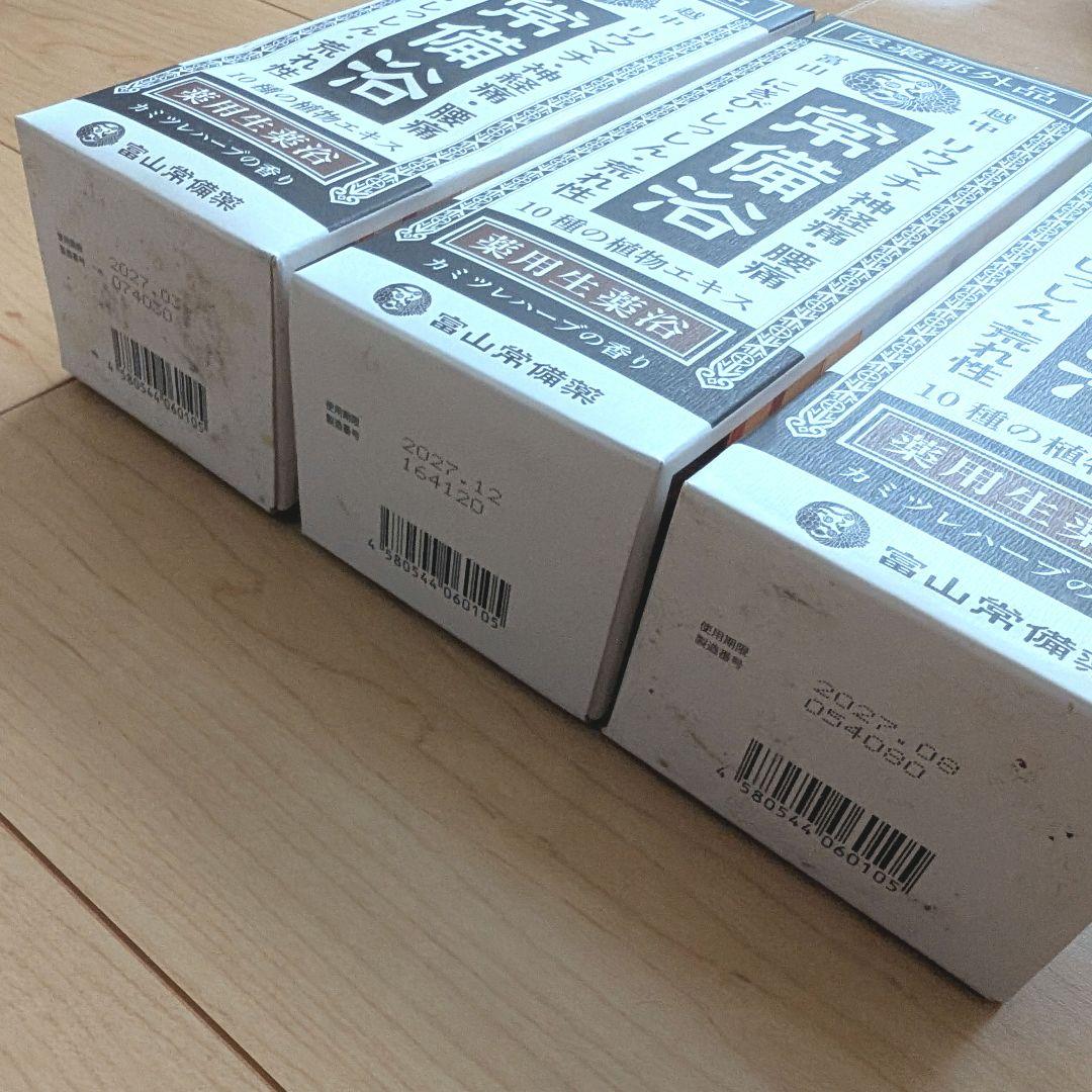 富山常備薬グループ 常備浴　カミツレハーブの香り　箱ボロボロ難あり　未開封