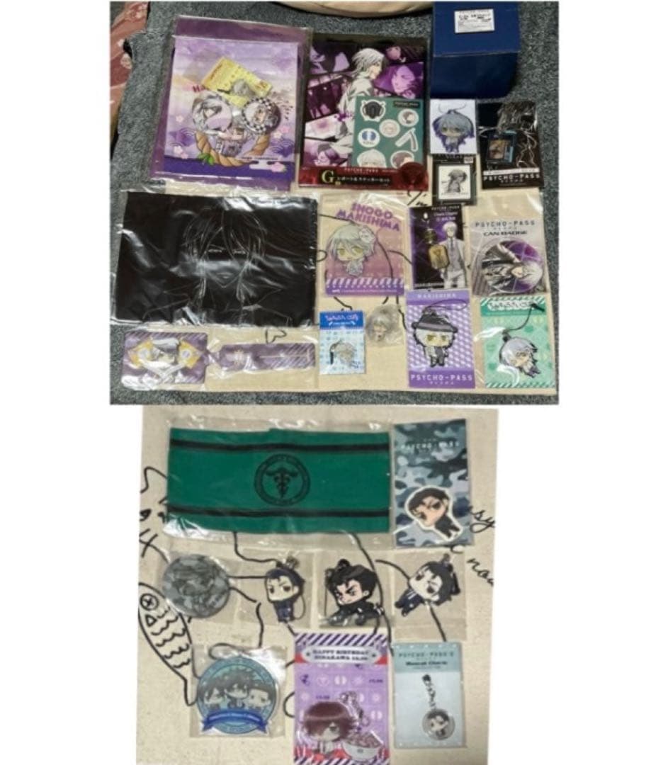 【最終価格】PSYCHO-PASSサイコパス グッズセット 槙島 他 PSYCHO-PASS サイコパス » PSYCHO-PASS サイコパス グッズセット
