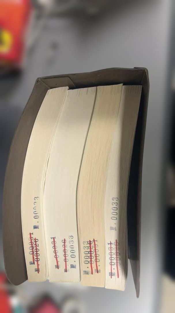 WINGZ マニュアル 4冊セット アスキー版 ほぼ未使用 外箱付き