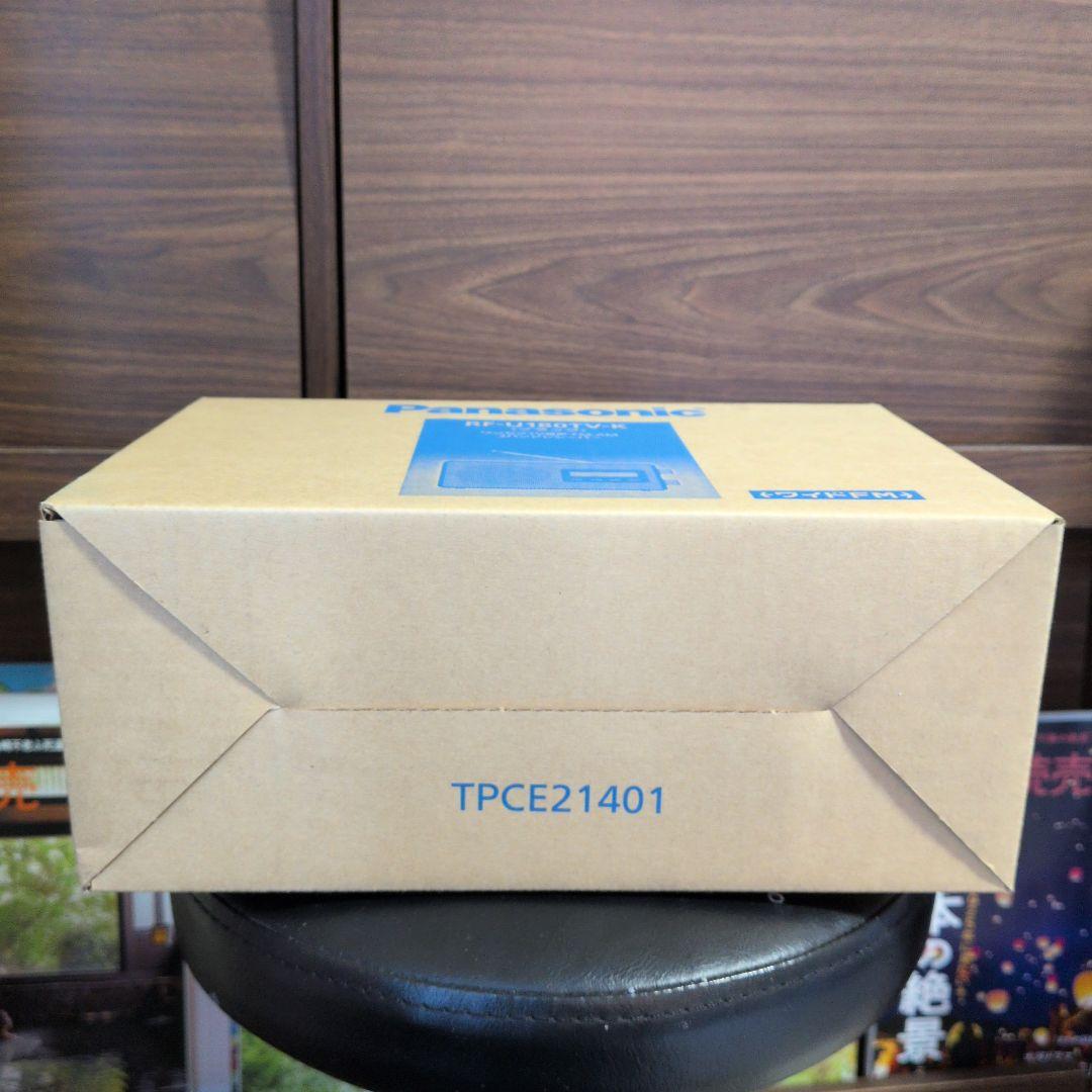 じゅんた様の専用 2台まとめて同一梱包 パナソニック rf-u180tv-k