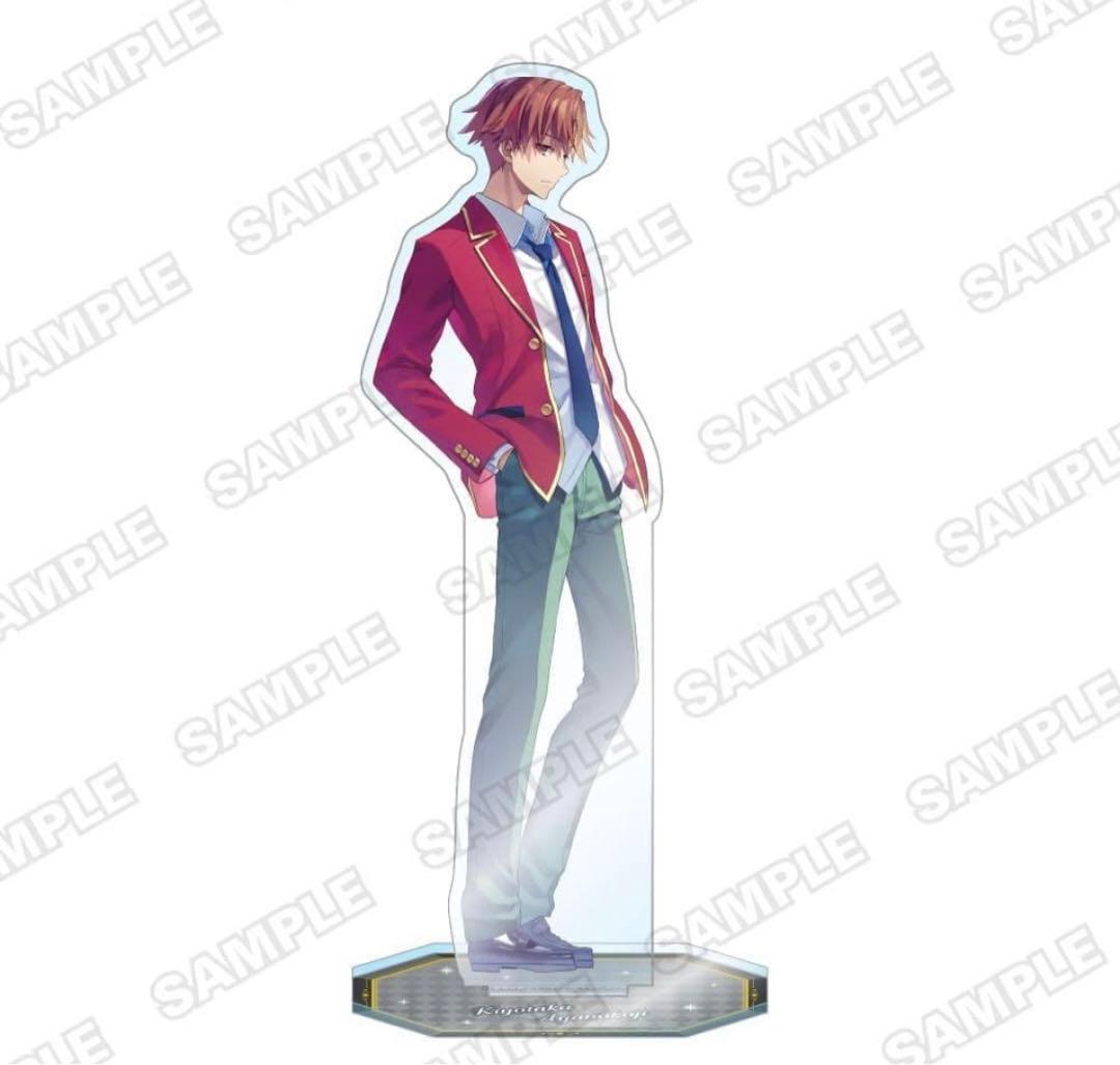 ようこそ実力至上主義の教室へ 2026 BIGアクリルスタンド 綾小路清隆