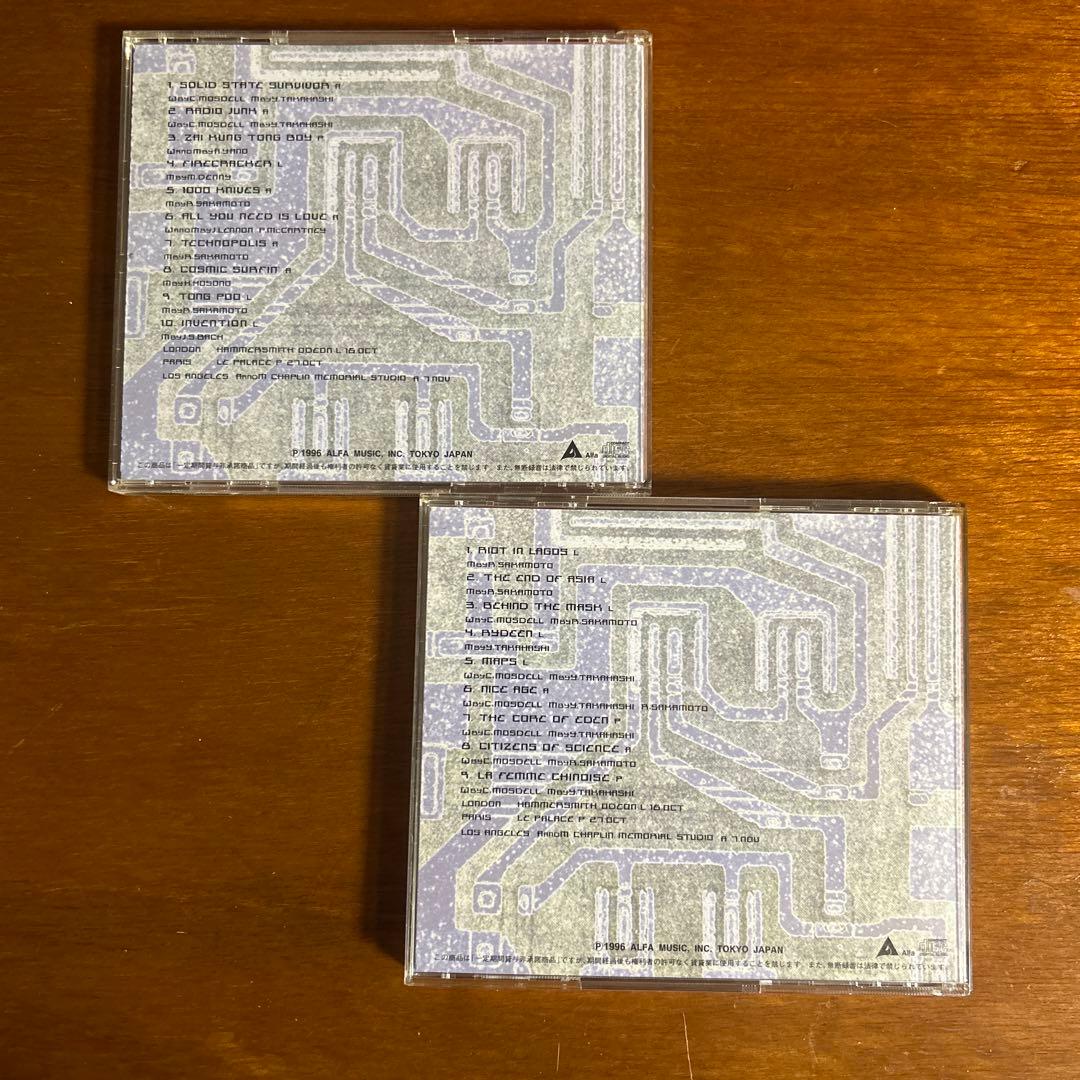 YMO ワールドツアー1980 WORLD TOUR 1980 帯付き - メルカリ