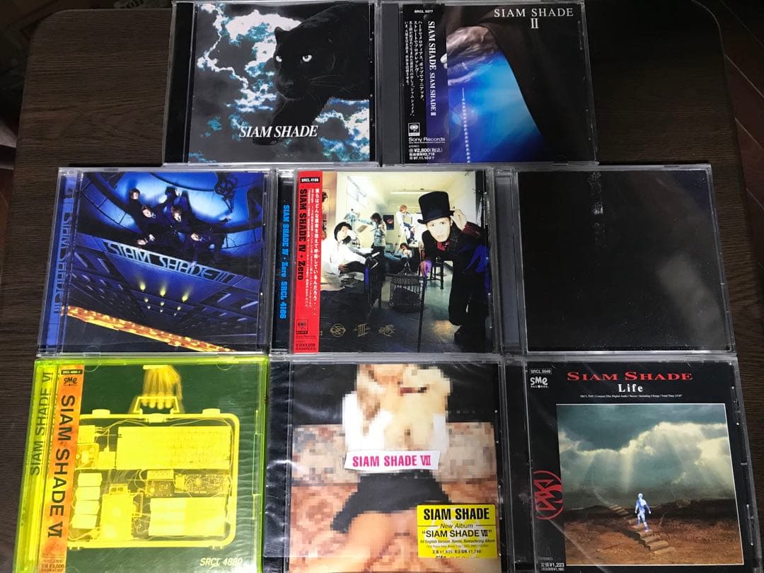 １８点セット★SIAM SHADE〜シャムシェイド Siam Shade Discography: Vinyl, CDs, & More | Discogs