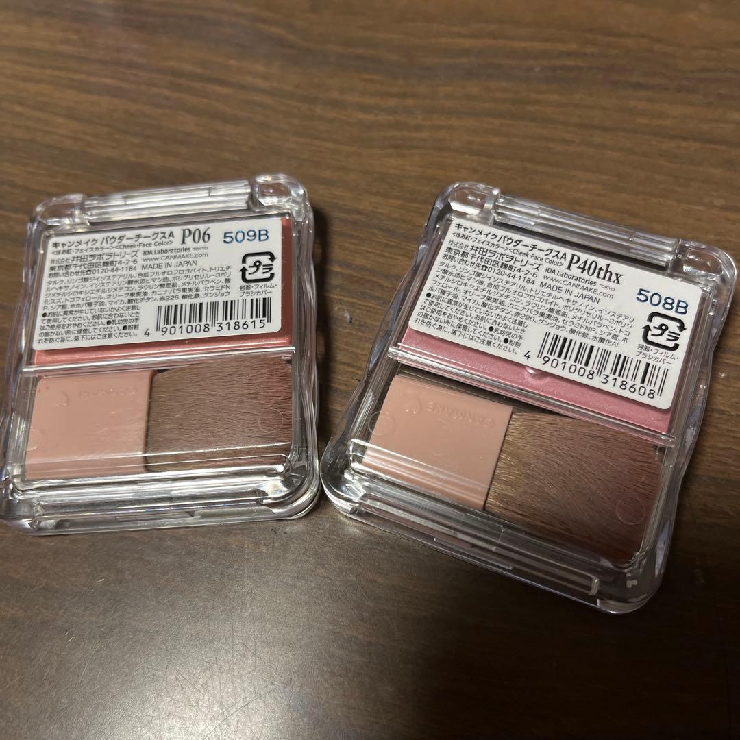 CANMAKE キャンメイク パウダーチークスA P06 P40thx - メルカリ