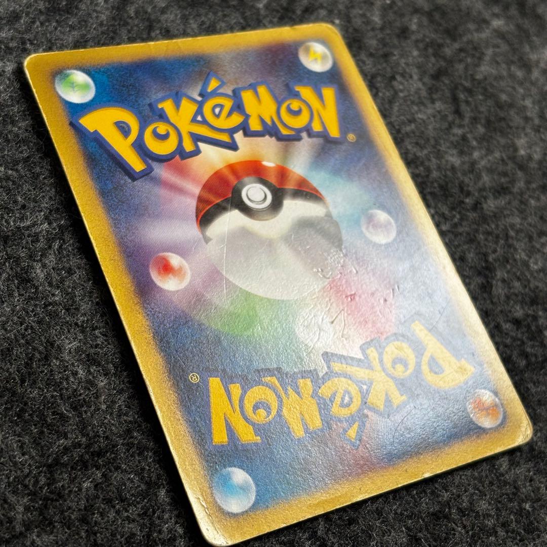 カビゴン Lv.X ドミノピザ プロモ ポケモンカード - メルカリ