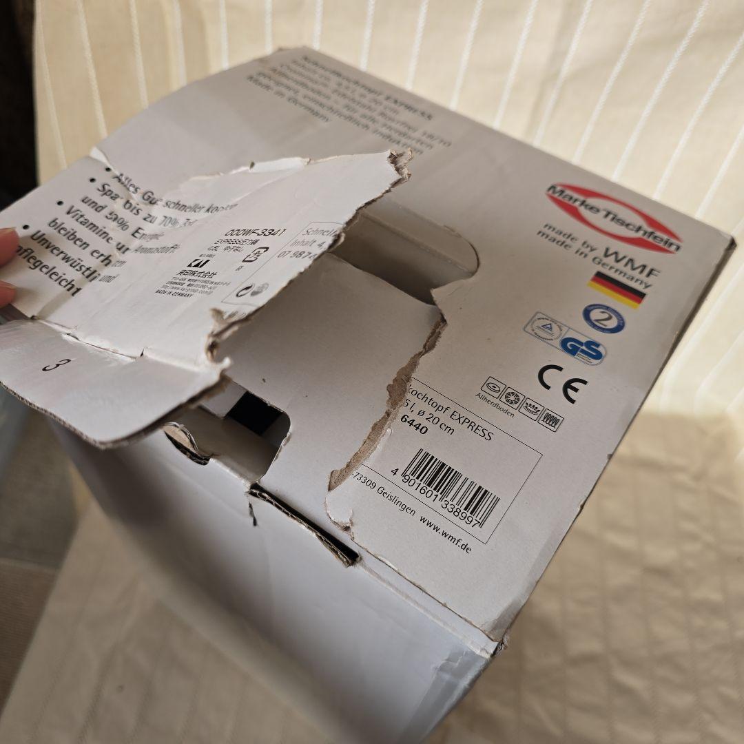 WMF Schnellkochtopf EXPRESS 4.5L 圧力鍋