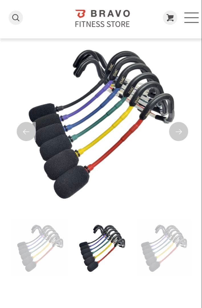 ブラボー　ヘッドセット　マイク　インカム BRAVO MUSIC オンラインストア / EMIC ヘッドマイク BLUE