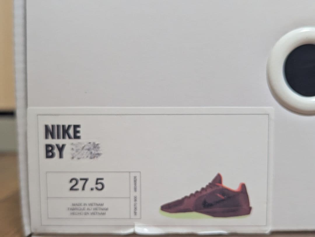 サブリナ2 ID 27.5cm