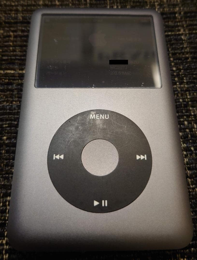 iPod classic 160GB ブラック MC297J 箱・付属品完備 - メルカリ