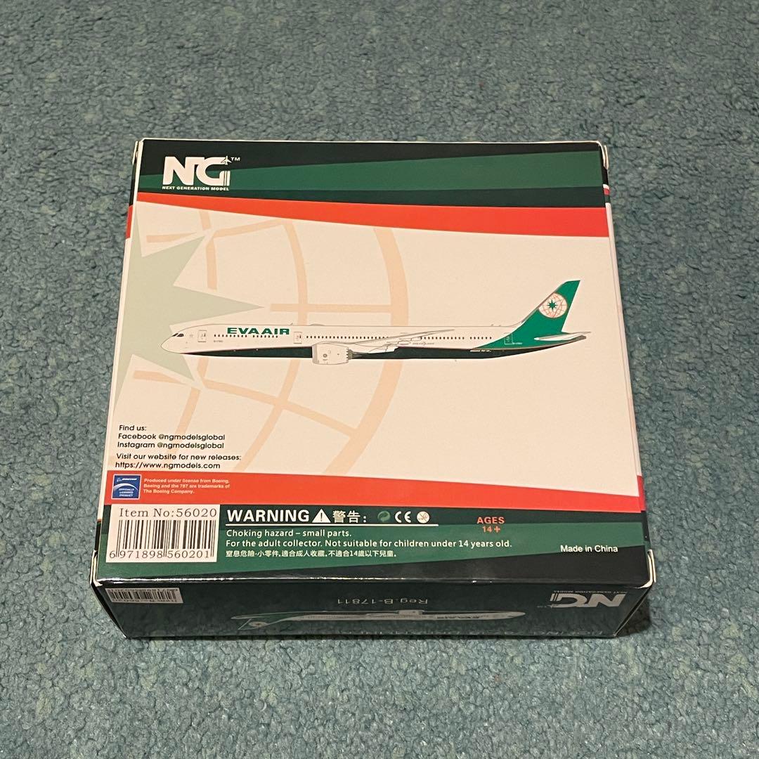 EVA AIR 787-10 エバー航空 ボーイング NG 1:400 - メルカリ