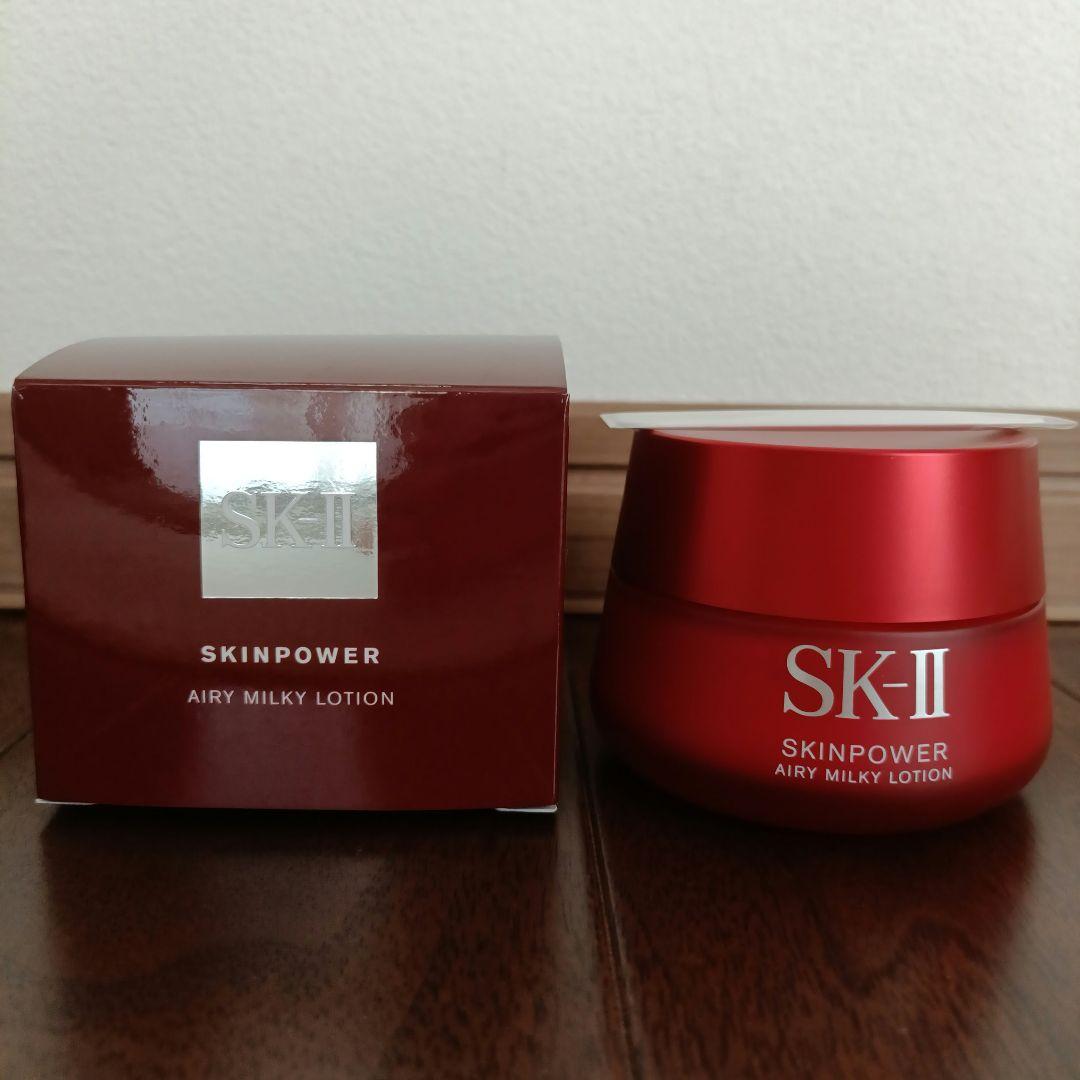 SK-II　スキンパワーエアリー SK-II / スキンパワー エアリーの公式商品情報｜美容・化粧品情報は
