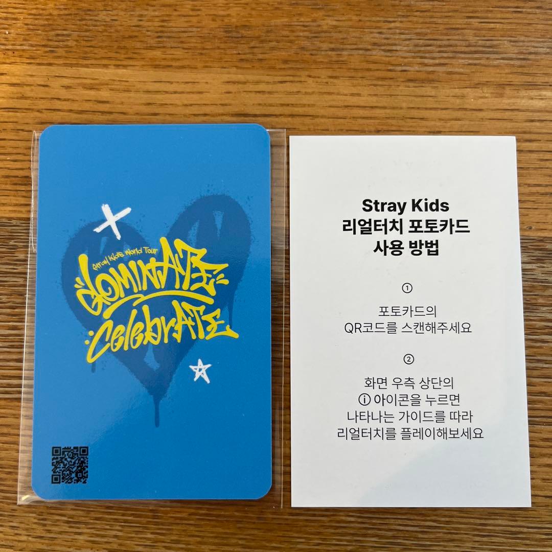 スキズ celebrATE フィリックス FANS特典 リアルタッチ トレカ - メルカリ