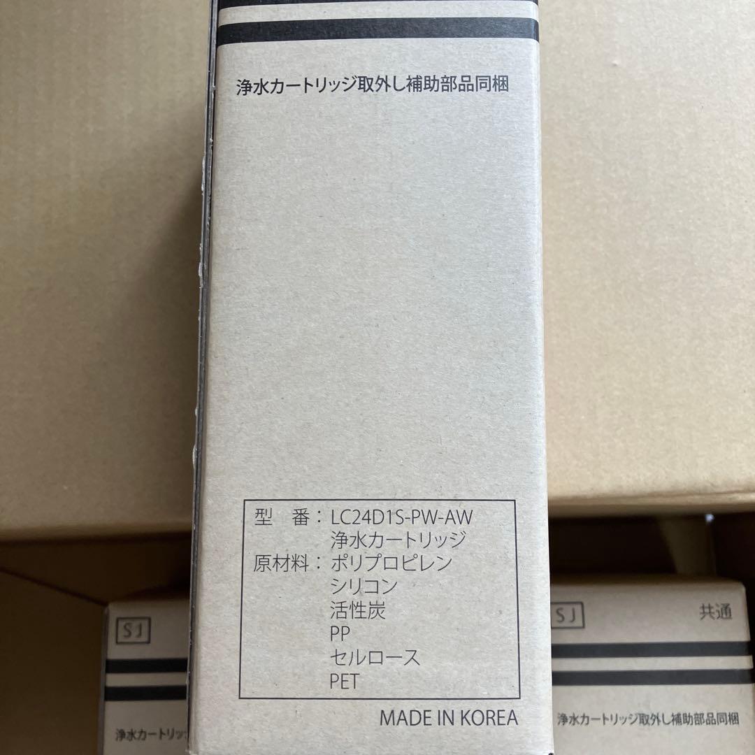 Locca ロッカ カートリッジ 3個セット 週末限定価格 - メルカリ