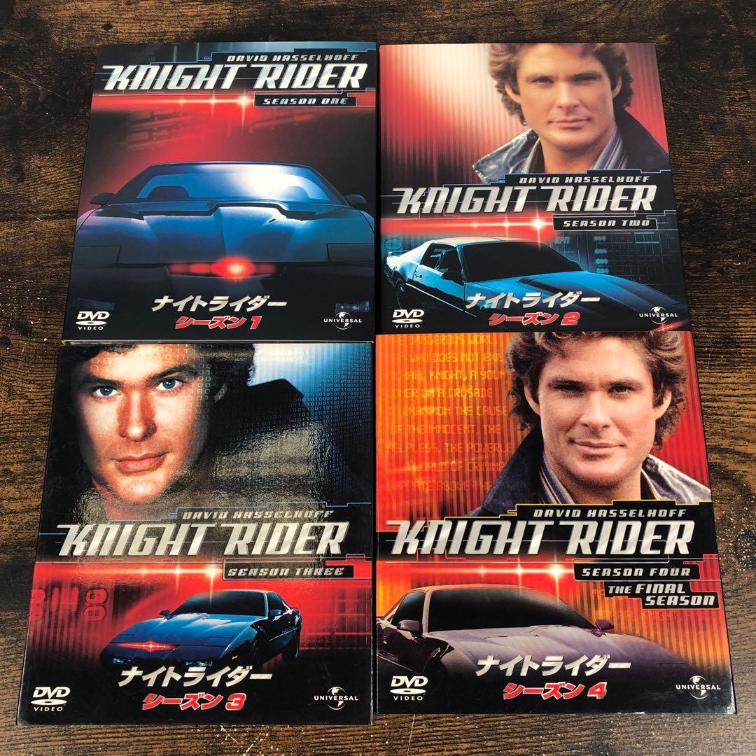 ナイトライダー 全4シーズン DVD ナイトライダー シーズン 4 バリューパック 全8枚｜海外ドラマ｜DVD