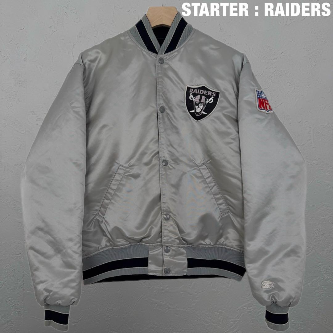 STARTER RAIDERS 80s 90s リバーシブルスタジャン シルバー - メルカリ