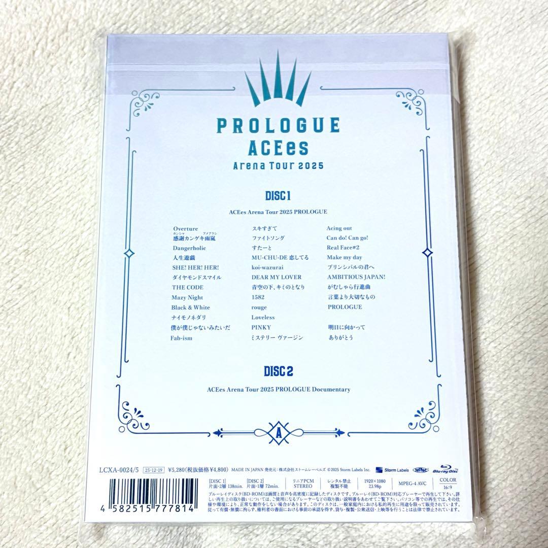 【新品未開封】ACEes PROLOGUE Blu-ray盤