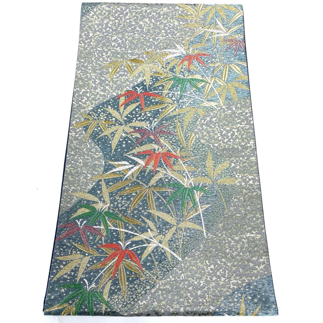 専用 V1287.1245.1257.1207.1194.1260 六点セット