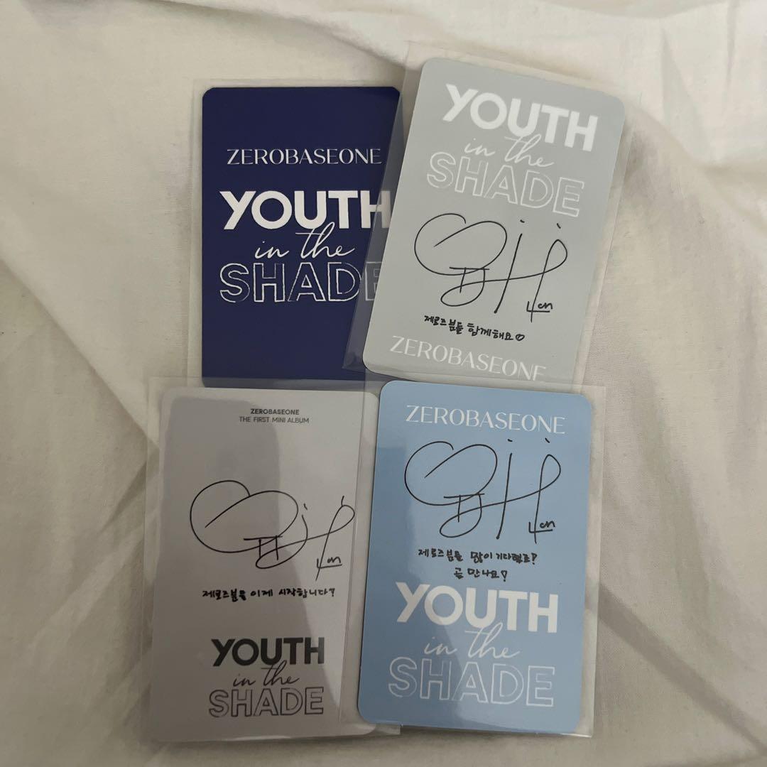 ハンユジン ZB1 youth in the shade 封入 特典 トレカ - メルカリ