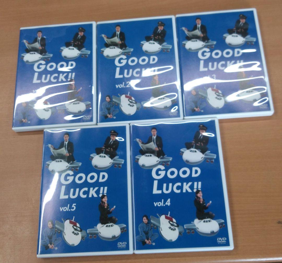 グッドラック GOOD LUCK DVD vol.1〜5 木村拓哉 堤真一 - メルカリ