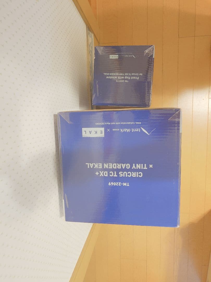 獣人様専用 【新品、未開封】 サーカスTCDX＋別注EKALアイスグレー