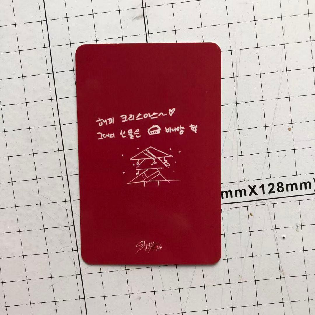 StrayKids 2023 SBS歌謡祭 事前収録 サノク トレカ チャンビン