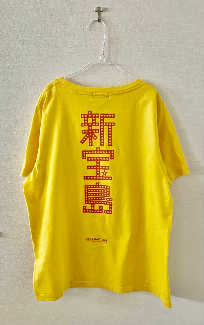 美品】サカナクション 新宝島Tシャツ Mサイズ - メルカリ